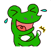 カエルのタカシ2