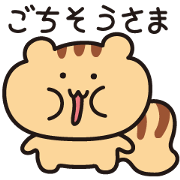 アニマルトーク２