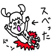 やじるしガール３