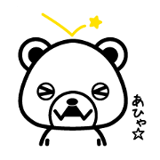 ワンと愉快な仲間たち2