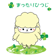 relaxing sheep
