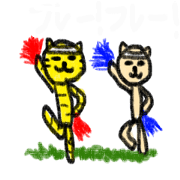 くれよんアニマル’ｓ