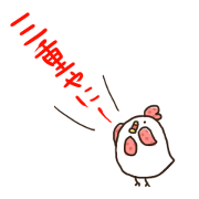 三重弁