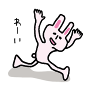 しかくいかおのうさぎ