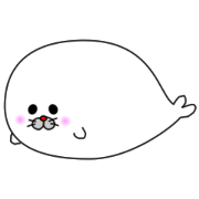 もふもふ あざらしさん