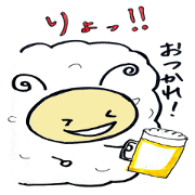 全部りょ!(了解!)