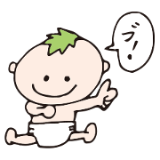 バビブベイビーズ
