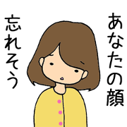 離れて暮らすあなたへ