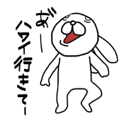 ウザギファミリー