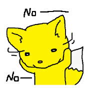 子狐こんこ