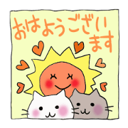 こんこのカラフルスタンプ