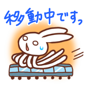 月うさぎの敬語スタンプ