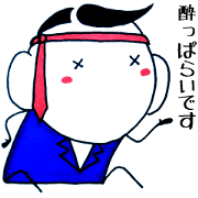 ハイパーサラリーマン”マジメくん”