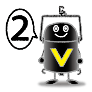 パーライトくん2