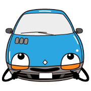 クルマさん ありがとう！パート2