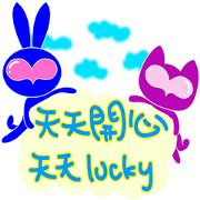 胡桃ハート人形 [中国語]