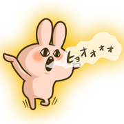 あらぶってウサちゃん