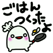 便利なことば詰め合わせ