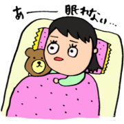 寝れない夜