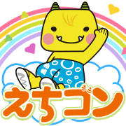柏崎のPRキャラ「えちゴン」だゴン!