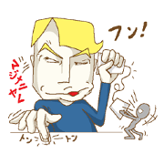 OleとGuleko