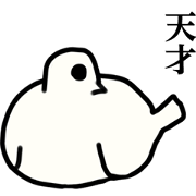 ハト。