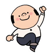 可愛いおっさん