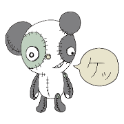 やさぐれパンダ