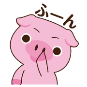 子ぶたのピトンの日常編