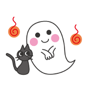 おばけ日和