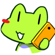 へそがえる1