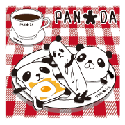 パン★だ