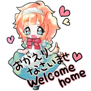 いぬみみさん