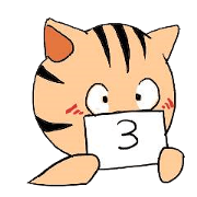 イエネコ とらぞう 3