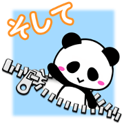 毎日使いたくなる接続詞