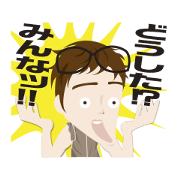 愛すべき「仲裁くん」(グループトーク用)