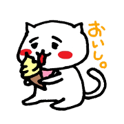 おだやかしろねこくんベイビー