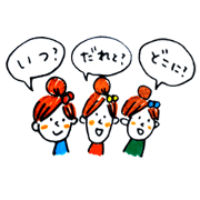 かわいいママへ 003