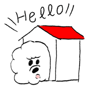 ビションフリーゼ　ぺろのスタンプ