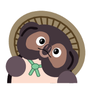 たぬ様