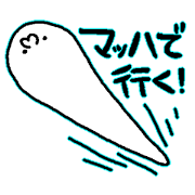 しんぷるいずもてぃお