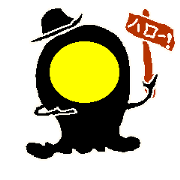ダービー ペム
