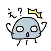 火星人くん
