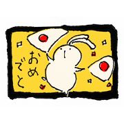 温泉うさぎ 別府編