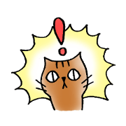 猫のトラタ2
