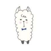 アルパカさん。