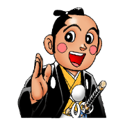 江戸の同心、神楽坂道之助　文字無し