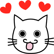 使いやすくて読みやすいねこのレオちゃん