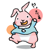 毎日全力疾走している方へ