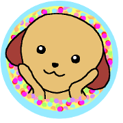 ミニチュアダックスの生活
